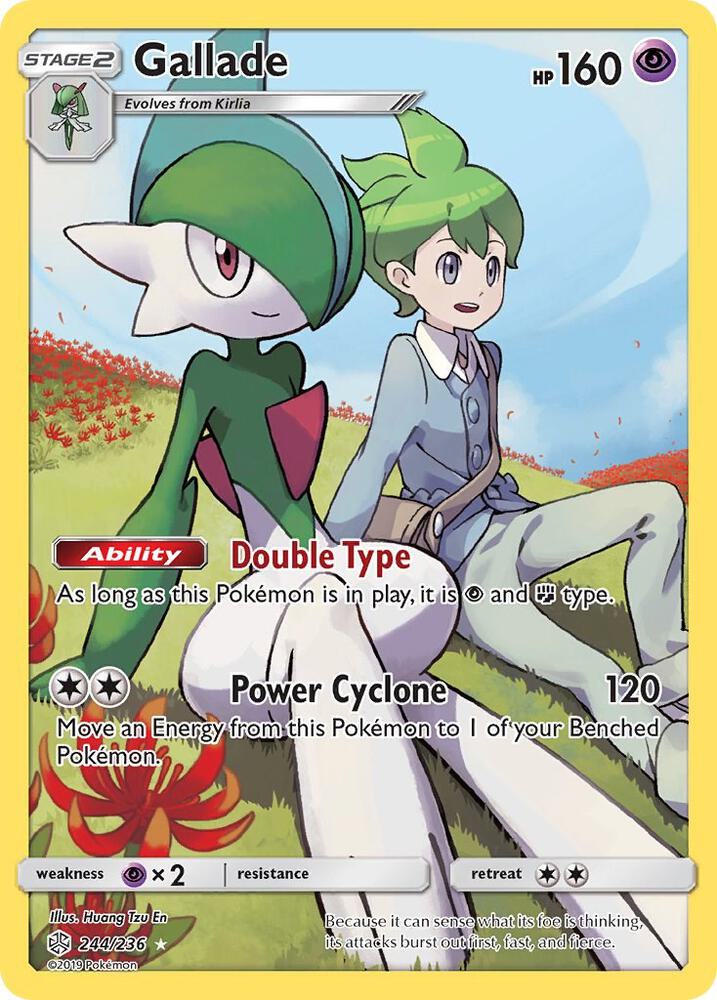Gallade Secret 244/236 (SM - Cosmic Eclipse)  - Holofoil | Good Games Morley