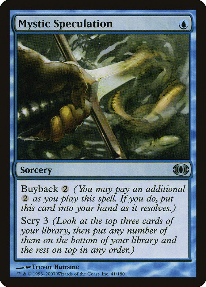 Mystic Speculation 41/180 (Future Sight)  | Good Games Morley