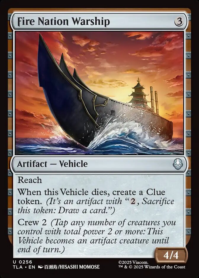 Fire Nation Warship 256 (Avatar: The Last Airbender)  - Foil | Good Games Morley