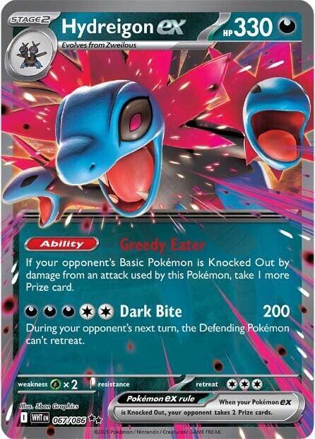 Hydreigon ex 067/086 (SV: White Flare)  - Holofoil | Good Games Morley