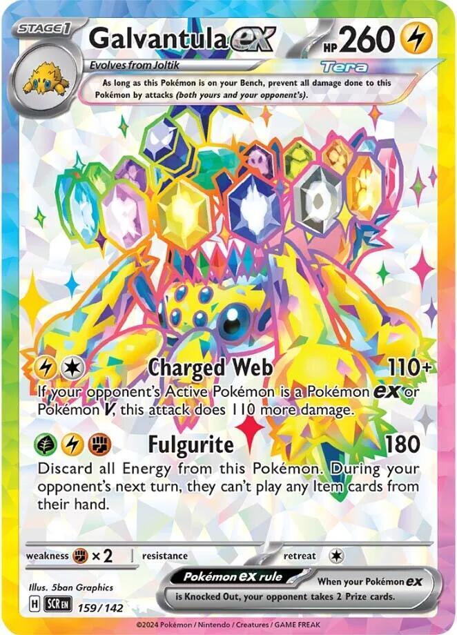 Galvantula ex 159/142 (SV07: Stellar Crown)  - Holofoil | Good Games Morley