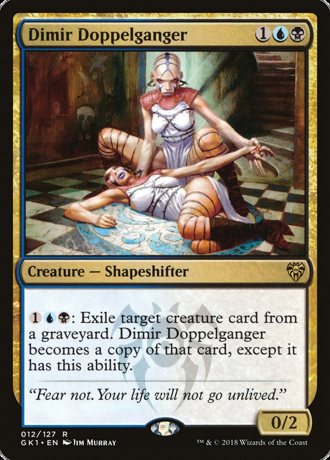 Dimir Doppelganger 12/127 (Guilds of Ravnica: Guild Kits)  | Good Games Morley