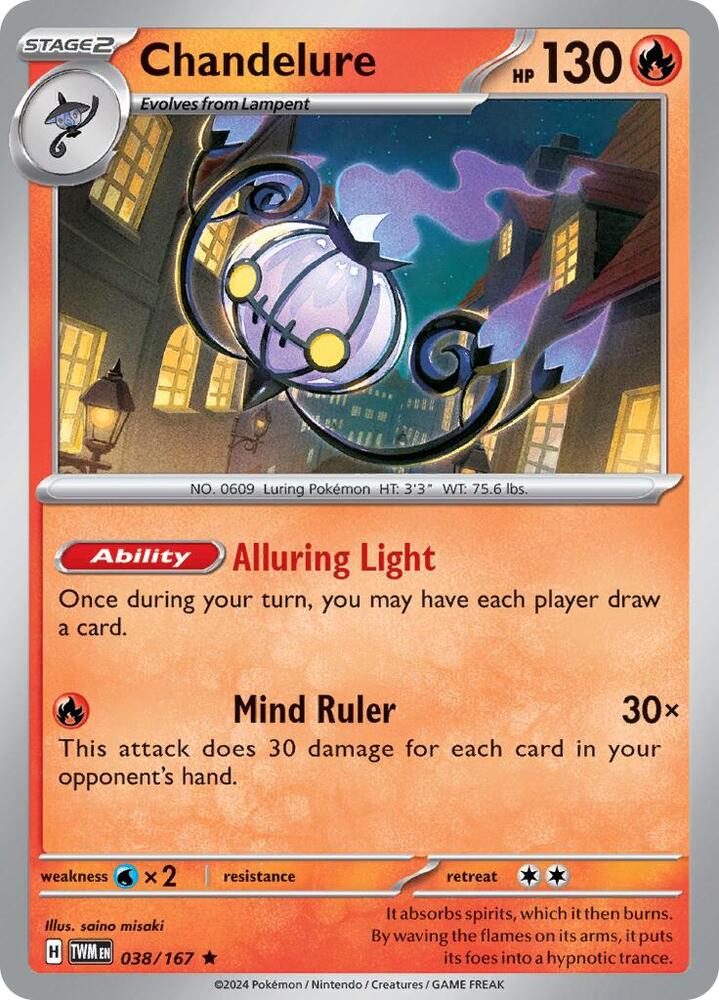 Chandelure 038/167 (SV06: Twilight Masquerade)  - Holofoil | Good Games Morley
