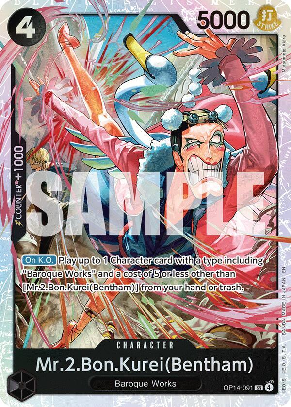 Mr.2.Bon.Kurei (Bentham) OP14-091 (The Azure Sea's Seven)  - Foil | Good Games Morley