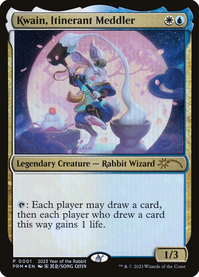 Kwain, Itinerant Meddler 1/4 (Unique and Miscellaneous Promos)  - Foil | Good Games Morley