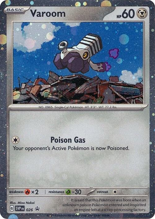 Varoom 026 (SV: Scarlet & Violet Promo Cards)  - Cosmo Holofoil | Good Games Morley