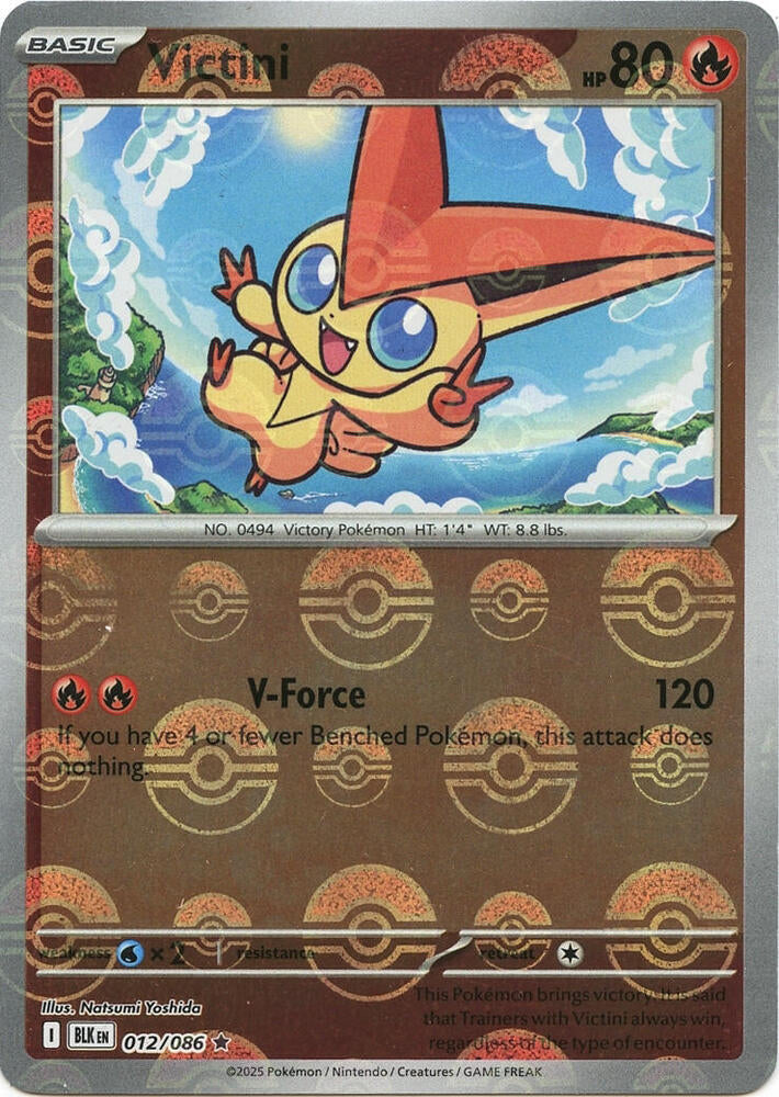 Victini 012/086 (SV: Black Bolt)  - Poke Ball Holofoil | Good Games Morley