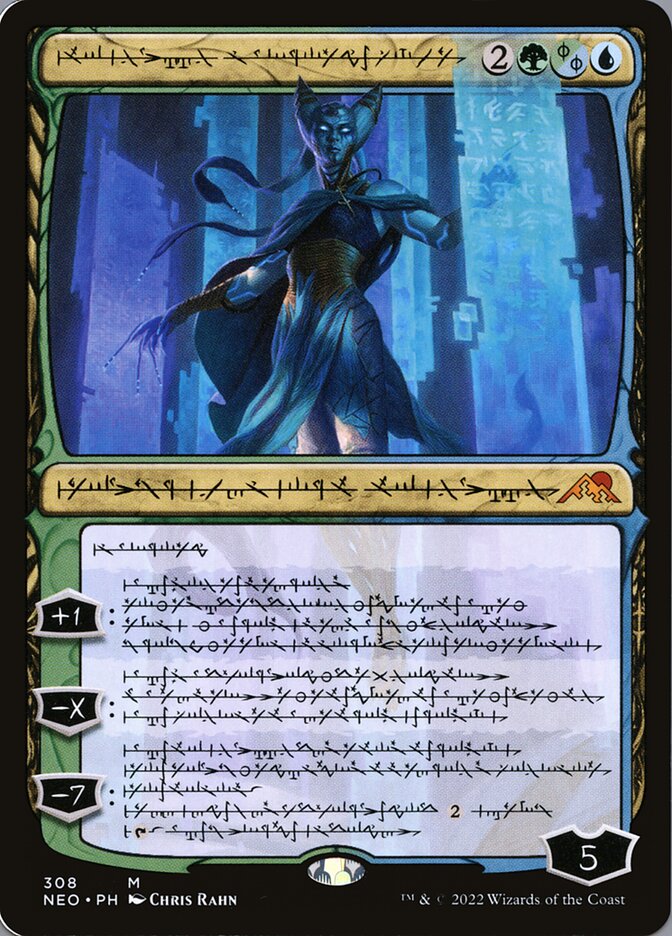 Tamiyo, Compleated Sage 308/302 (Kamigawa: Neon Dynasty)  - Foil | Good Games Morley
