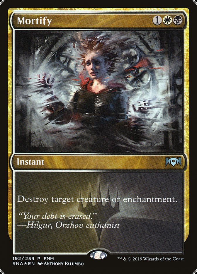 Mortify 192 (FNM Promos)  - Foil | Good Games Morley