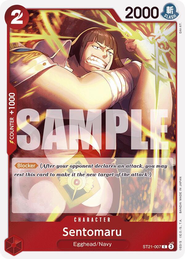 Sentomaru ST21-007 (Starter Deck EX: Gear 5)  - Foil | Good Games Morley