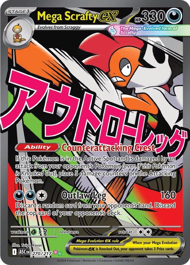 Mega Scrafty ex 270/217 (ME: Ascended Heroes)  - Holofoil | Good Games Morley