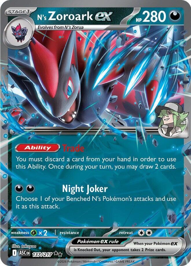 Ns Zoroark ex 137 217 137/217 (ME: Ascended Heroes)  - Holofoil | Good Games Morley