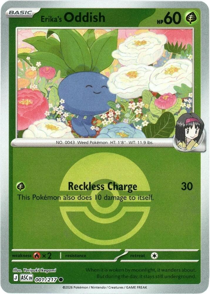 Erika's Oddish 001/217 (ME: Ascended Heroes)  - Poke Ball Holofoil | Good Games Morley