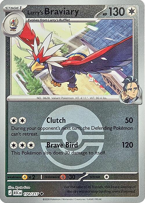Larry's Braviary 174/217 (ME: Ascended Heroes)  - Poke Ball Holofoil | Good Games Morley