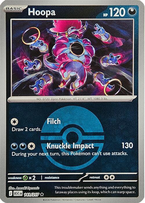 Hoopa 141/217 (ME: Ascended Heroes)  - Poke Ball Holofoil | Good Games Morley