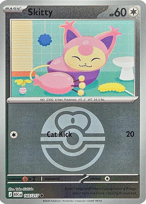 Skitty 165/217 (ME: Ascended Heroes)  - Love Ball Holofoil | Good Games Morley