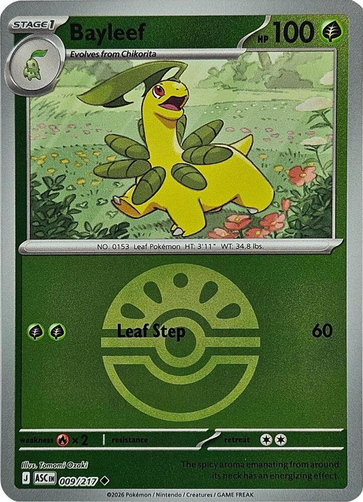 Bayleef 009/217 (ME: Ascended Heroes)  - Friend Ball Holofoil | Good Games Morley