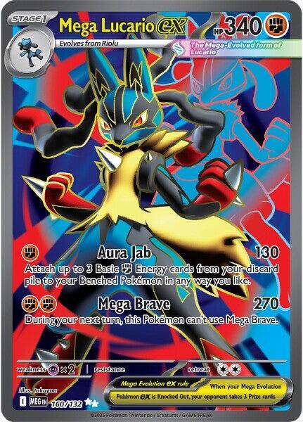 Mega Lucario ex 160/132 (ME01: Mega Evolution)  - Holofoil | Good Games Morley