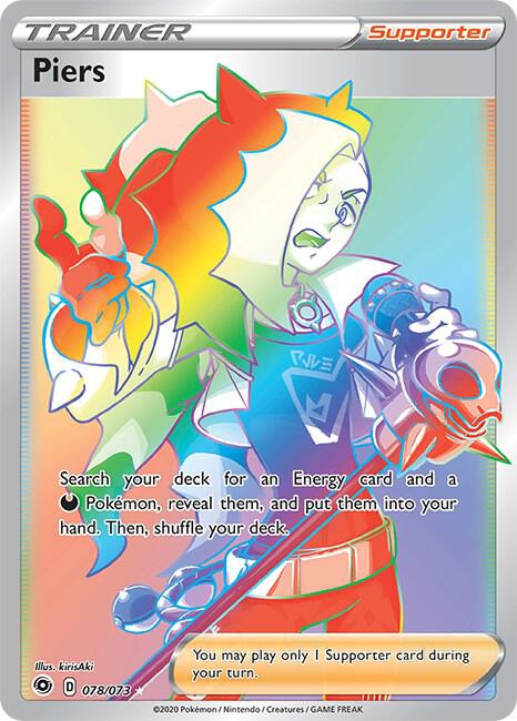 Piers Secret 78/73 (Champion's Path)  - Holofoil | Good Games Morley