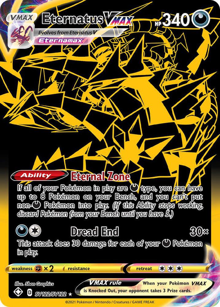 Eternatus VMAX SV122/SV122 (Shining Fates: Shiny Vault)  - Holofoil | Good Games Morley
