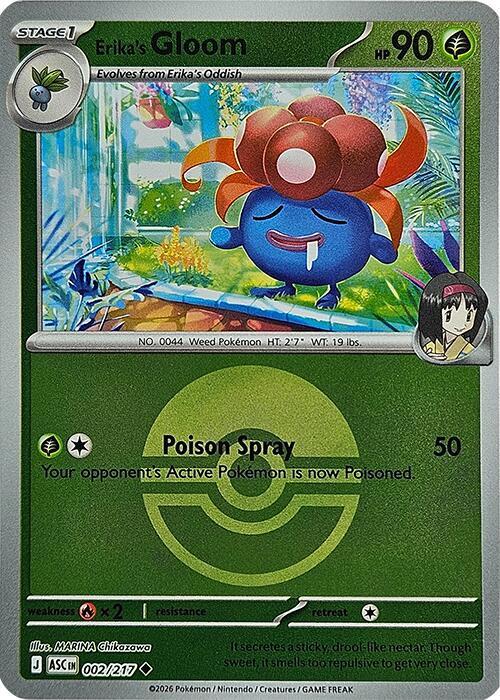 Erika's Gloom 002/217 (ME: Ascended Heroes)  - Poke Ball Holofoil | Good Games Morley