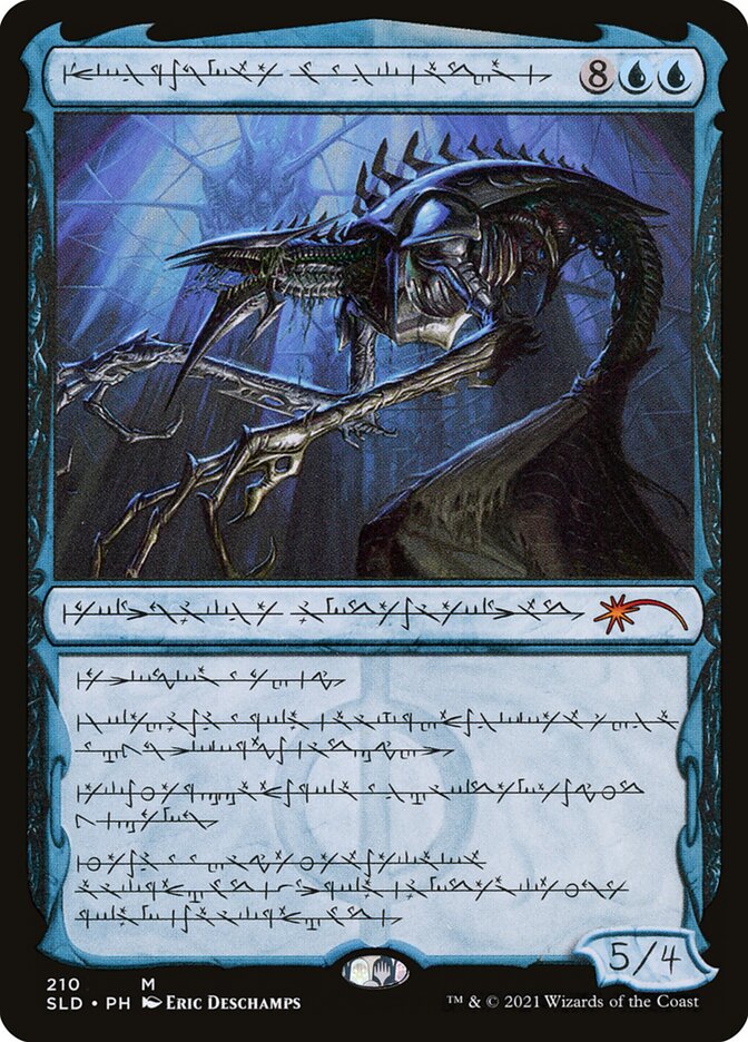 Jin-Gitaxias, Core Augur 210 (Secret Lair Drop Series)  - Foil | Good Games Morley