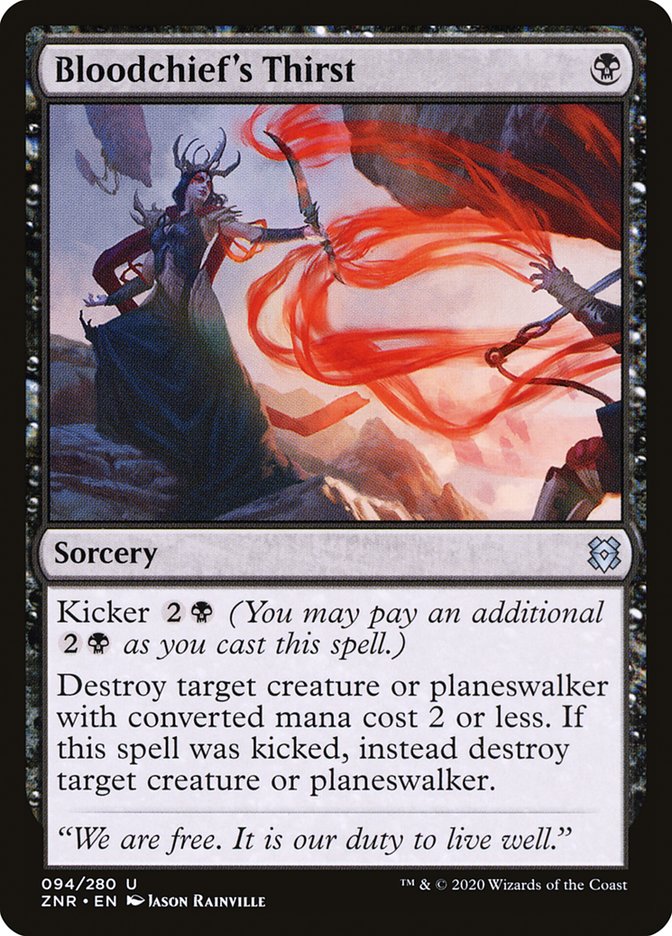 Bloodchief's Thirst 94/280 (Zendikar Rising)  - Foil | Good Games Morley