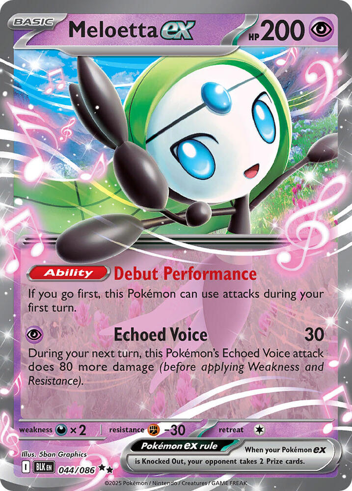 Meloetta ex 044/086 (SV: Black Bolt)  - Holofoil | Good Games Morley