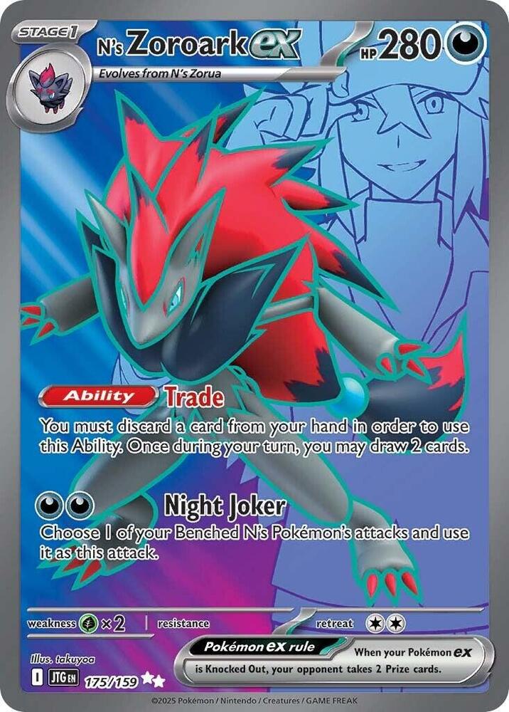 N's Zoroark ex 175/159 (SV09: Journey Together)  - Holofoil | Good Games Morley