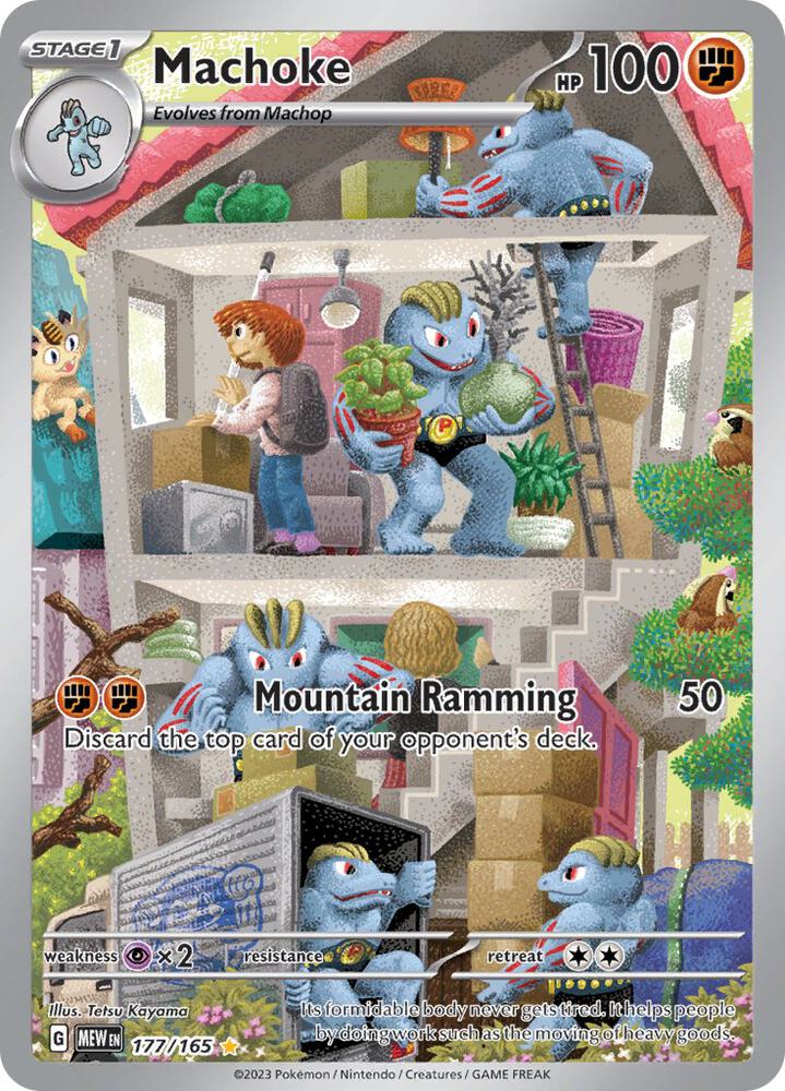 Machoke 177/165 (SV: Scarlet & Violet 151)  - Holofoil | Good Games Morley