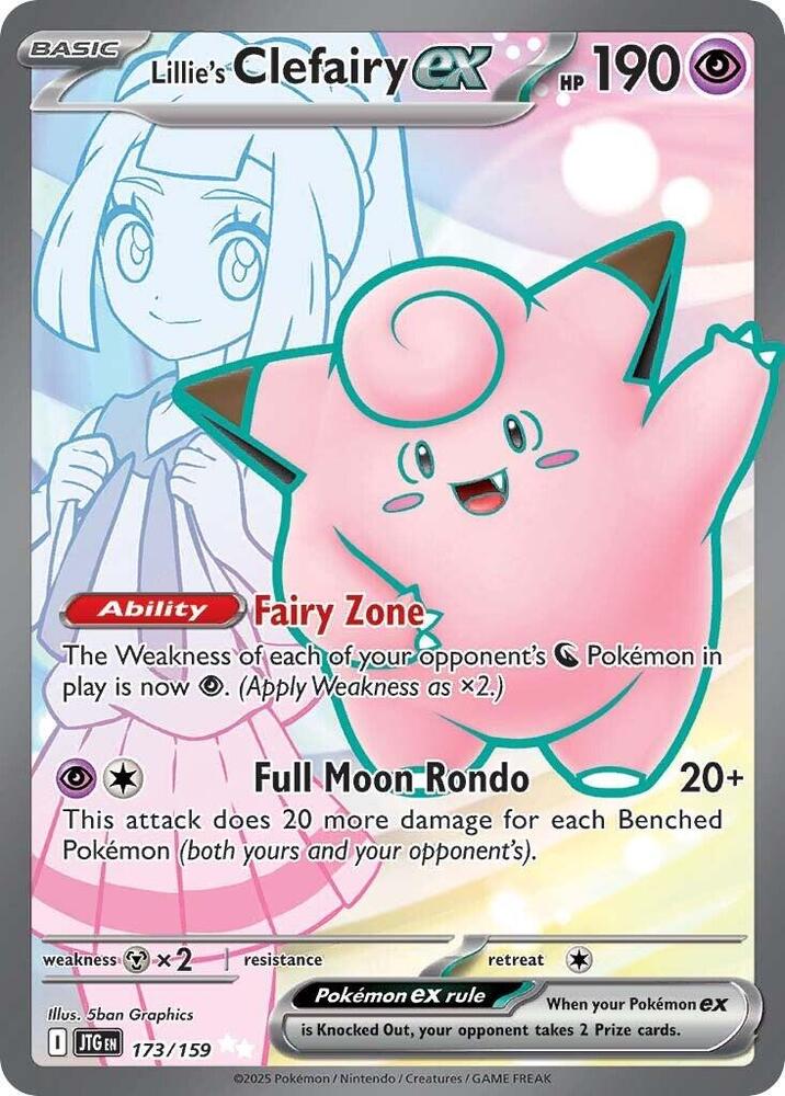 Lillie's Clefairy ex 173/159 (SV09: Journey Together)  - Holofoil | Good Games Morley