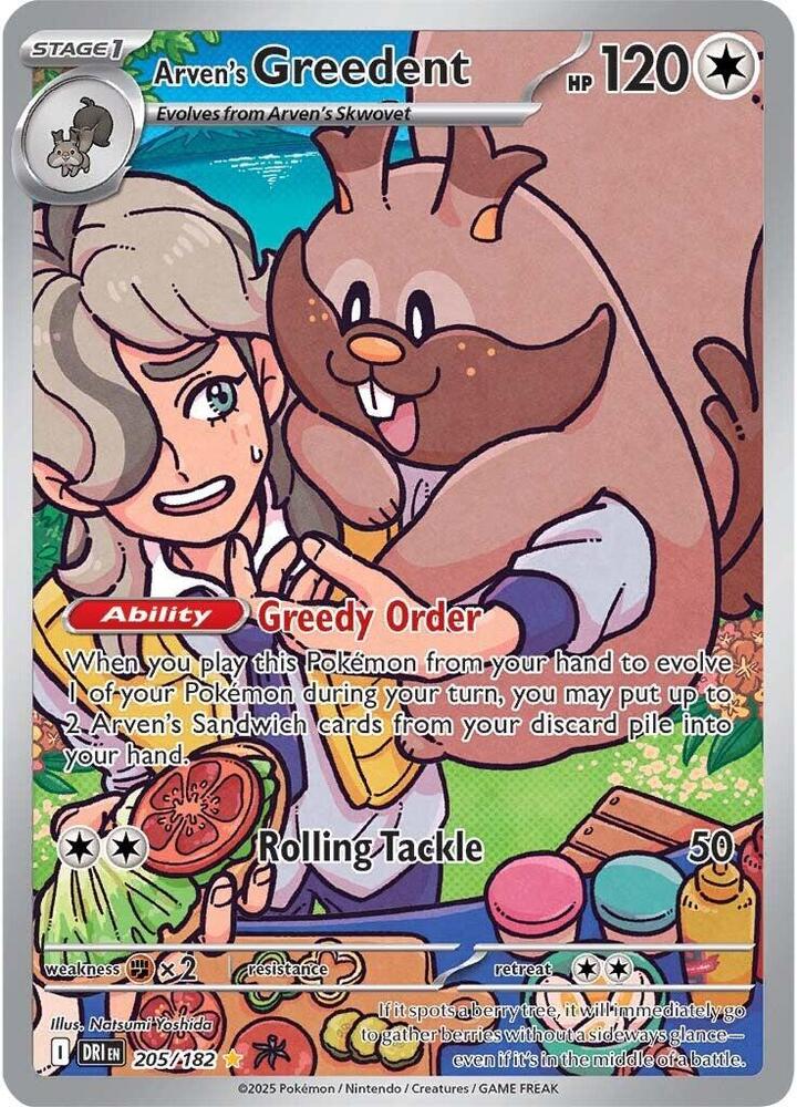 Arven's Greedent 205/182 (SV10: Destined Rivals)  - Holofoil | Good Games Morley