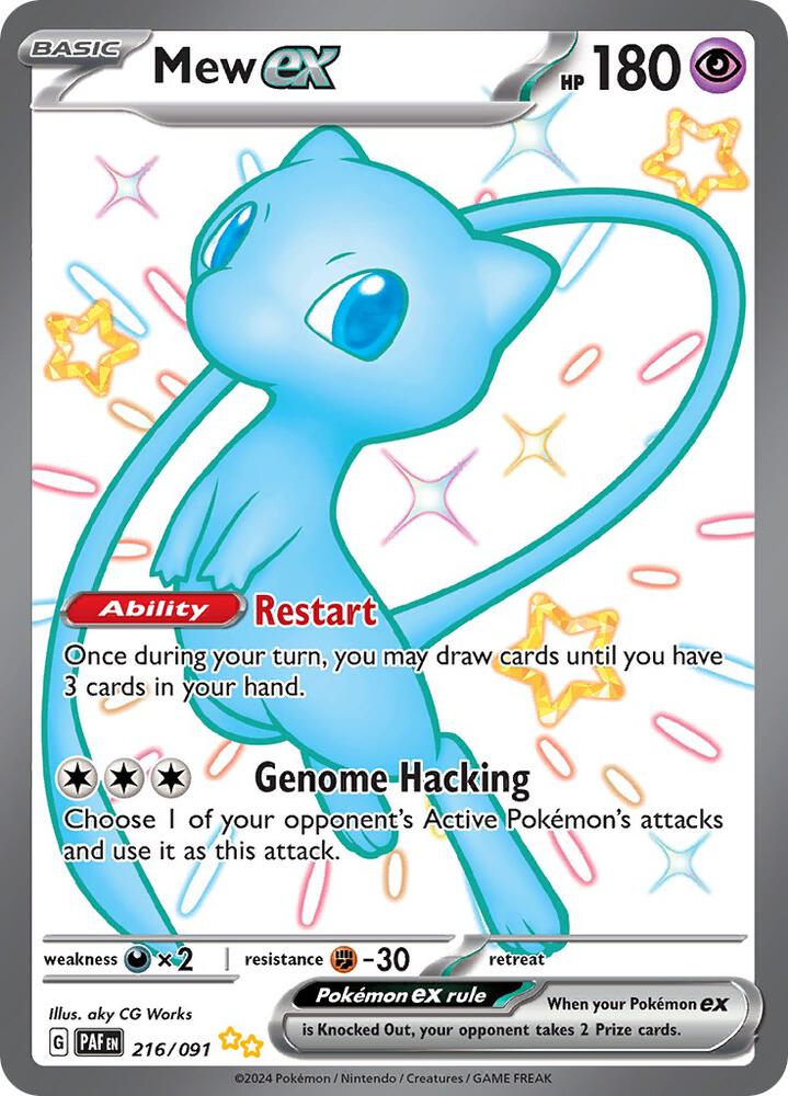 Mew ex 216/091 (SV: Paldean Fates)  - Holofoil | Good Games Morley