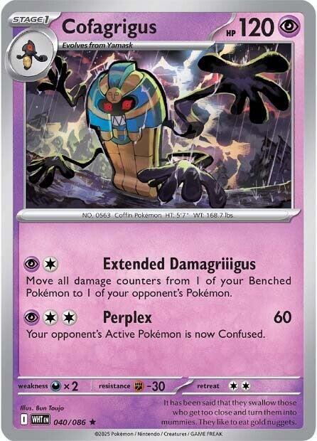 Cofagrigus 040/086 (SV: White Flare)  - Holofoil | Good Games Morley