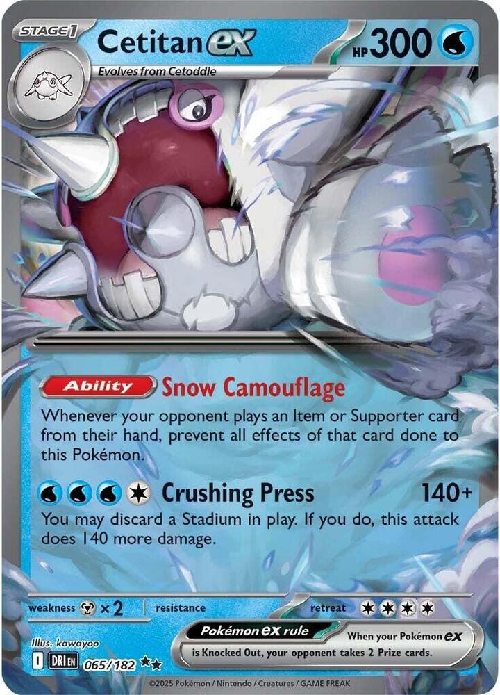 Cetitan ex  065/182 (SV10: Destined Rivals)  - Holofoil | Good Games Morley