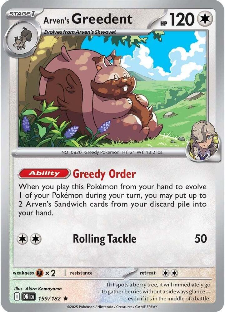 Arven's Greedent 159/182 (SV10: Destined Rivals)  - Holofoil | Good Games Morley