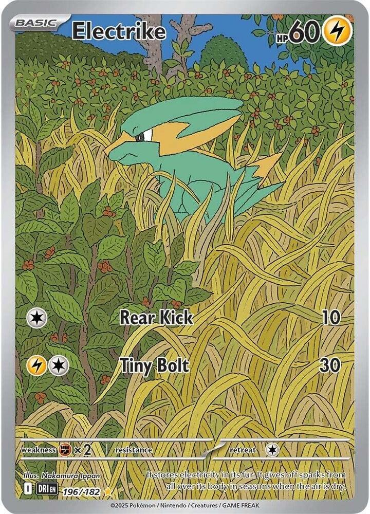 Electrike 196/182 (SV10: Destined Rivals)  - Holofoil | Good Games Morley