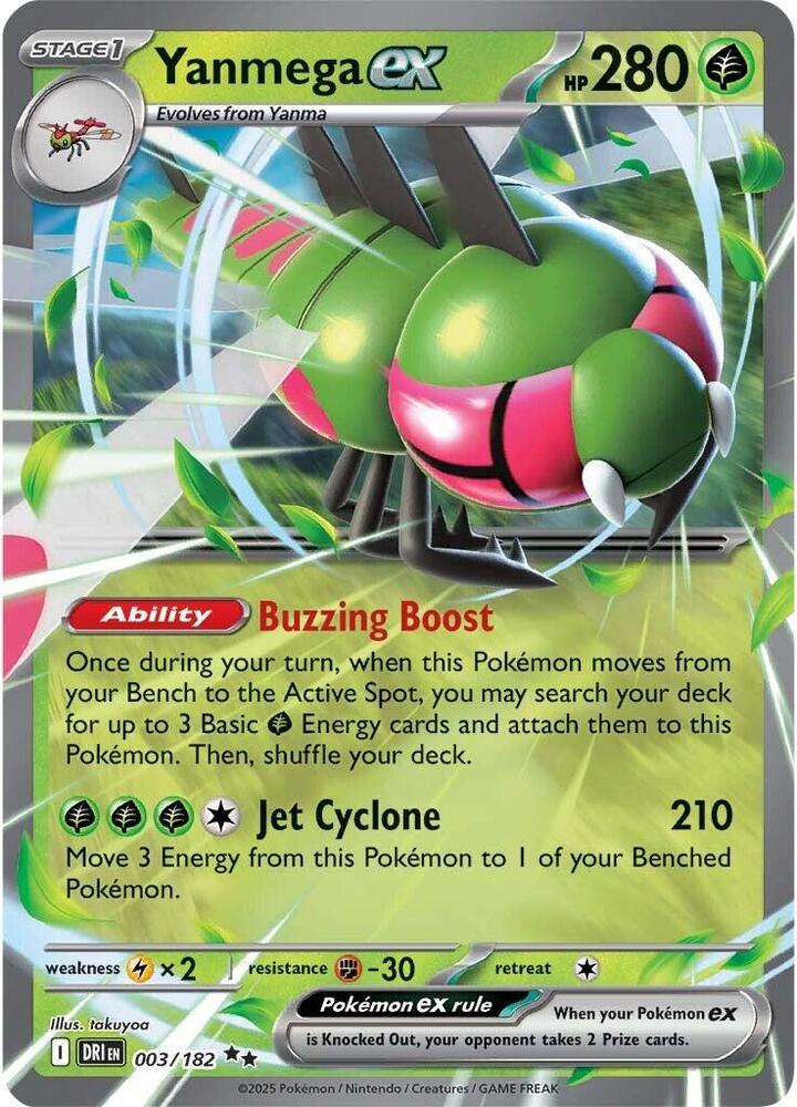 Yanmega ex 003/182 (SV10: Destined Rivals)  - Holofoil | Good Games Morley