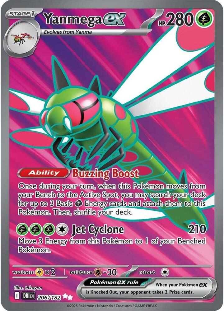 Yanmega ex 206/182 (SV10: Destined Rivals)  - Holofoil | Good Games Morley