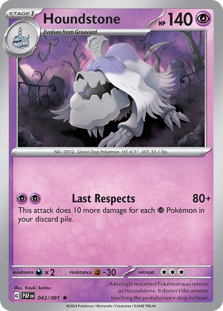 Houndstone 043/091 (SV: Paldean Fates)  - Holofoil | Good Games Morley