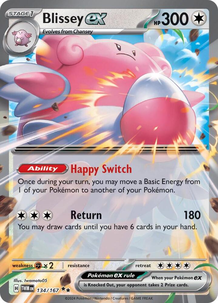 Blissey ex 134/167 (SV06: Twilight Masquerade)  - Holofoil | Good Games Morley