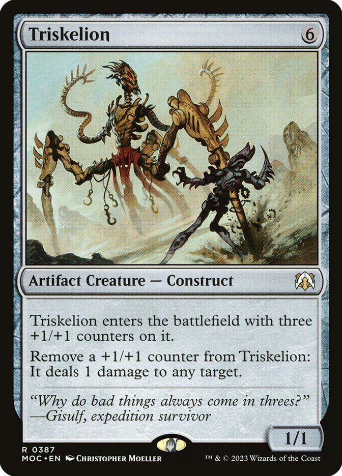 Triskelion 387/444 (Commander: March of the Machine)  | Good Games Morley
