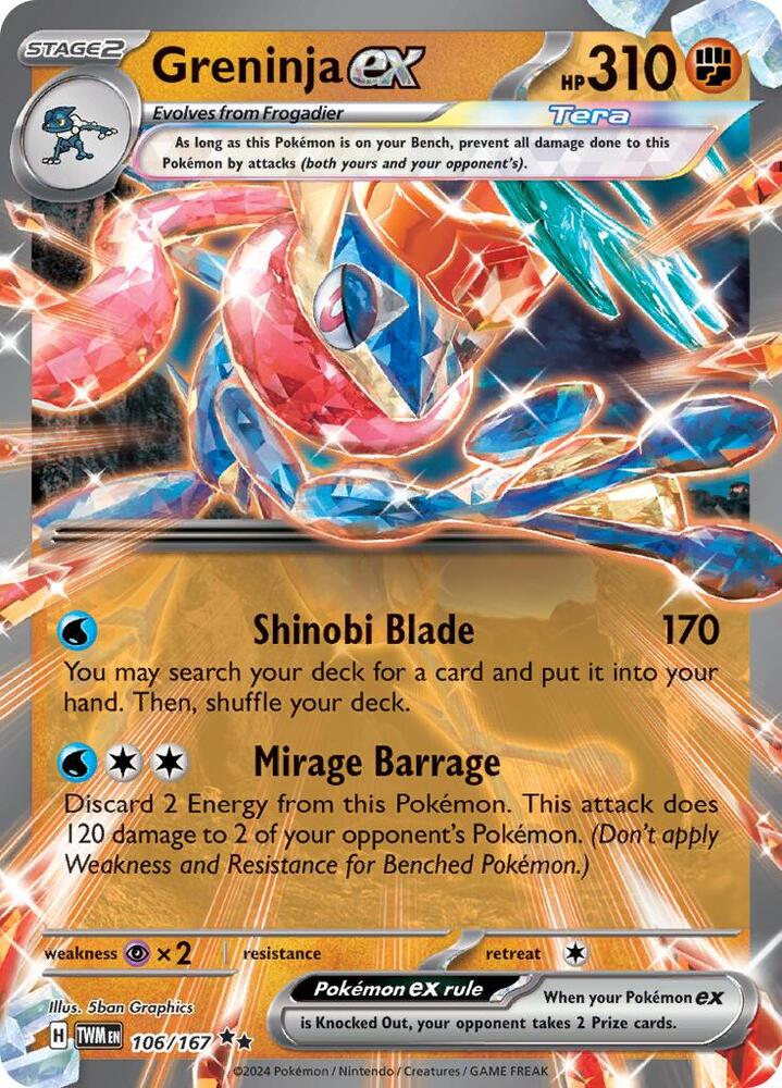 Greninja ex 106/167 (SV06: Twilight Masquerade)  - Holofoil | Good Games Morley
