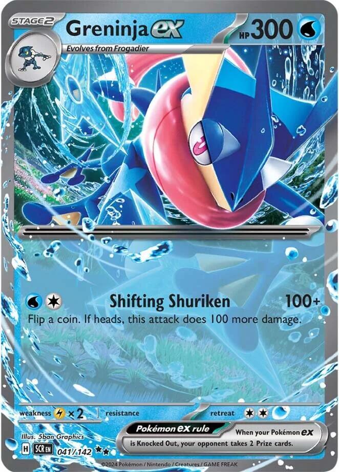Greninja ex 041/142 (SV07: Stellar Crown)  - Holofoil | Good Games Morley