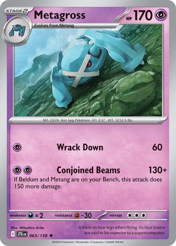 Metagross 063/159 (SV09: Journey Together)  - Holofoil | Good Games Morley