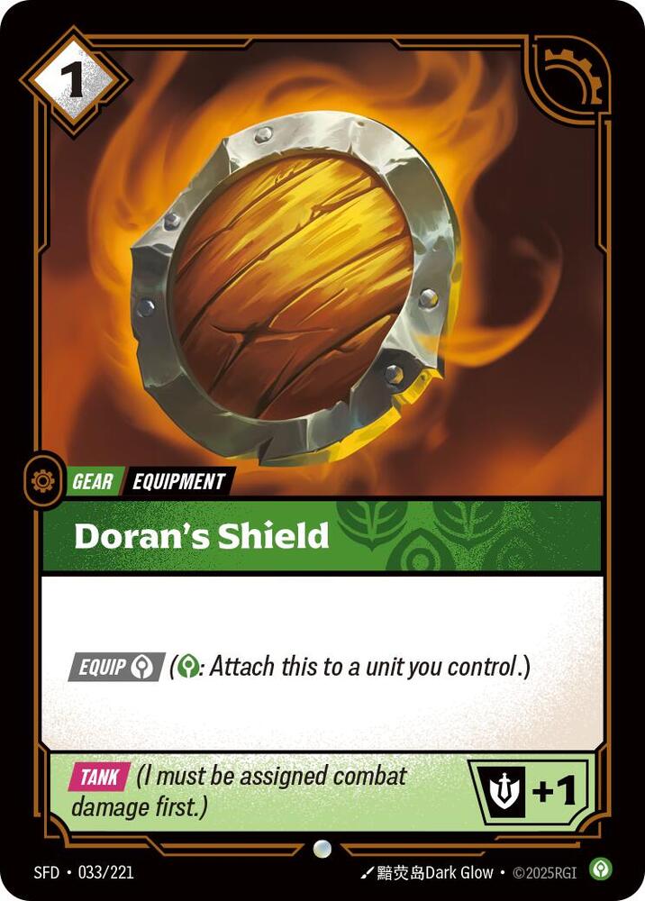 Doran's Shield 33/221 (Spiritforged)  | Good Games Morley