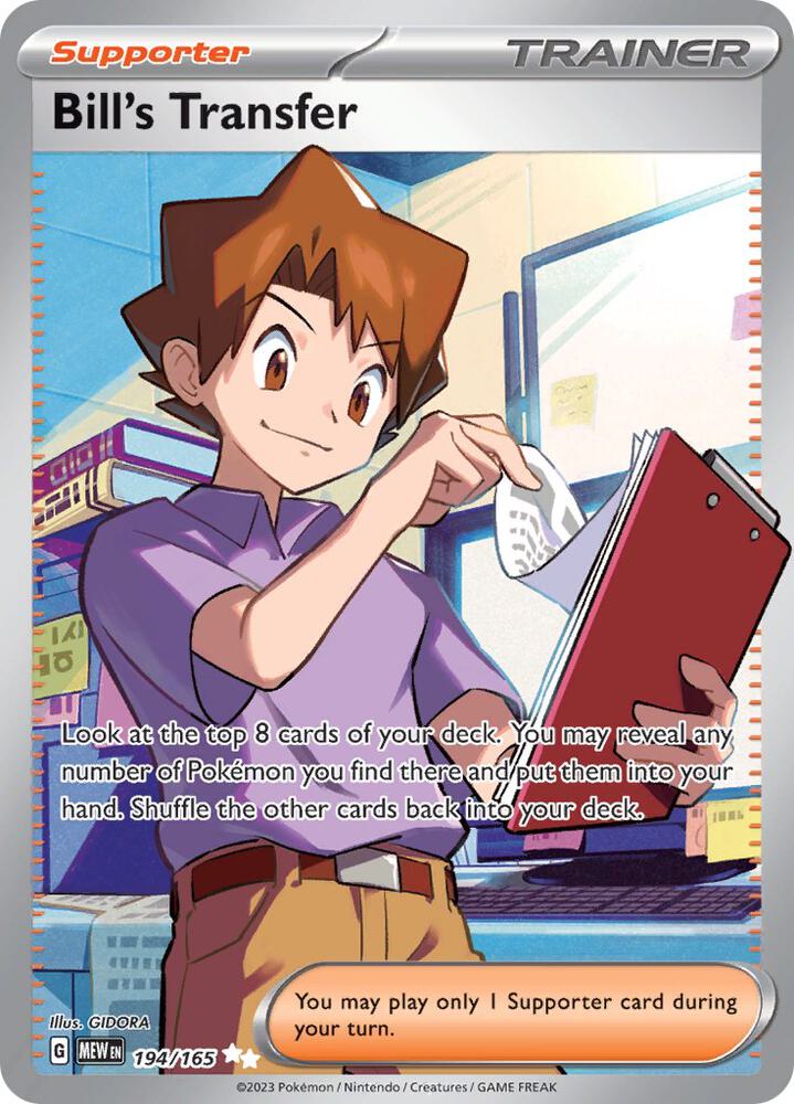 Bill's Transfer 194/165 (SV: Scarlet & Violet 151)  - Holofoil | Good Games Morley