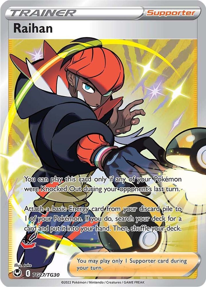 Raihan TG27/TG30 (SWSH12: Silver Tempest Trainer Gallery)  - Holofoil | Good Games Morley