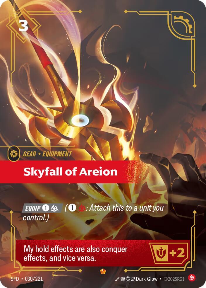 Skyfall of Areion 30/221 (Spiritforged)  - Foil | Good Games Morley