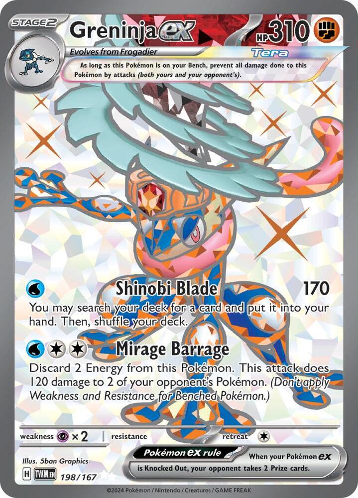 Greninja ex 198/167 (SV06: Twilight Masquerade)  - Holofoil | Good Games Morley